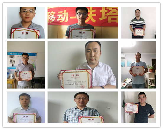 米兰体育开户-米兰体育平台
|南京欣网|欣网通信