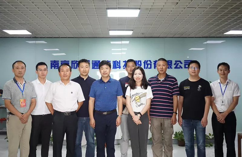 米兰体育开户-米兰体育平台
|南京欣网|欣网通信