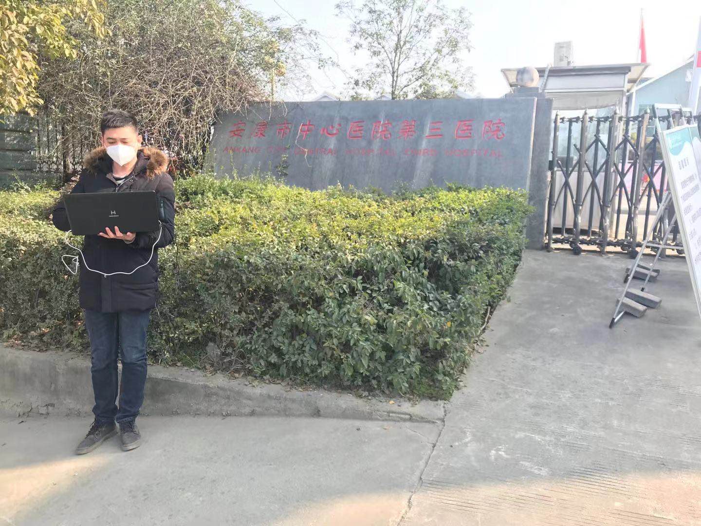 米兰体育开户-米兰体育平台
|南京欣网|欣网通信