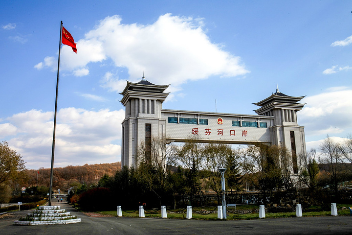 米兰体育开户-米兰体育平台
|南京欣网|欣网通信