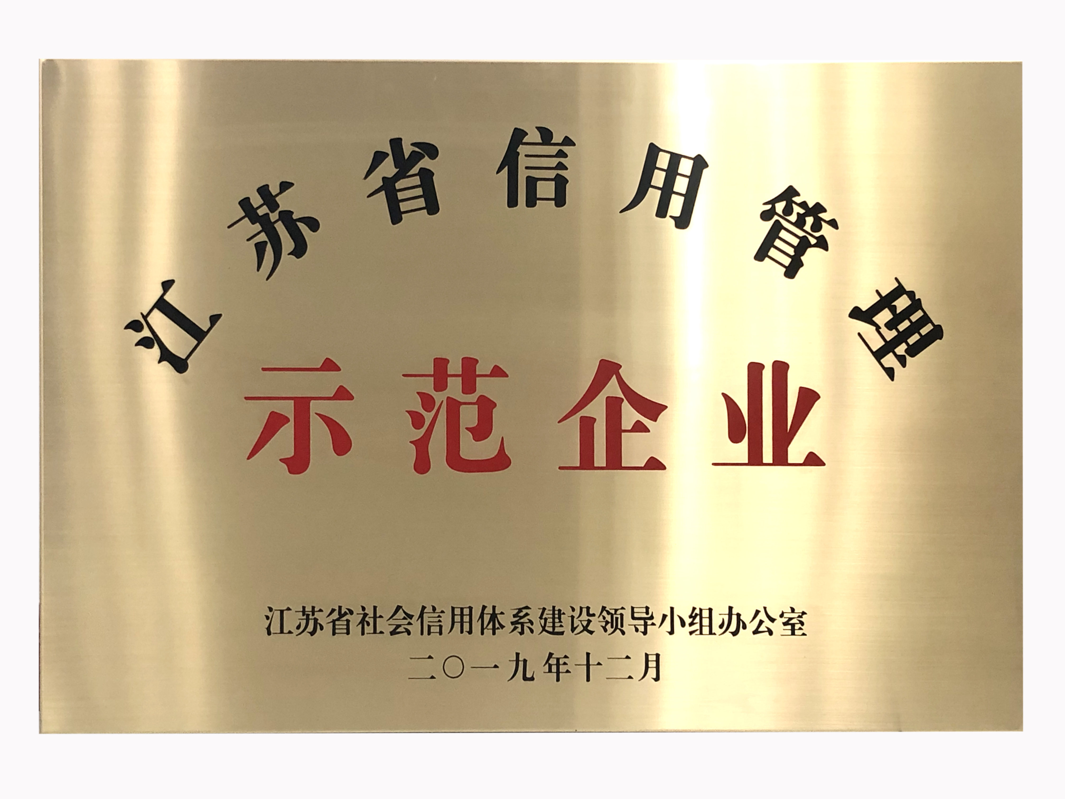 米兰体育开户-米兰体育平台
|南京欣网|欣网通信