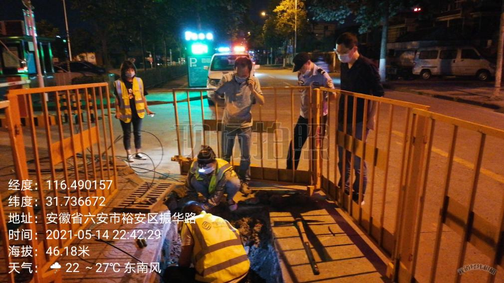 米兰体育开户-米兰体育平台
|南京欣网|欣网通信