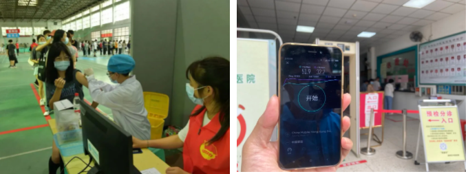 米兰体育开户-米兰体育平台
|南京欣网|欣网通信