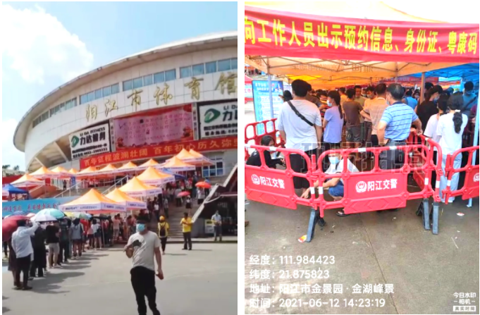 米兰体育开户-米兰体育平台
|南京欣网|欣网通信