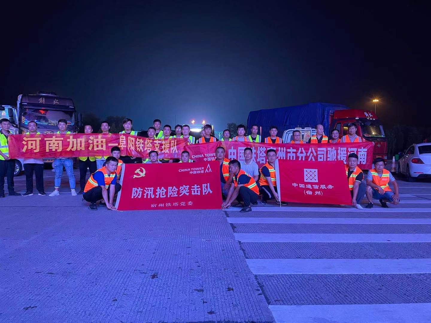 米兰体育开户-米兰体育平台
|南京欣网|欣网通信