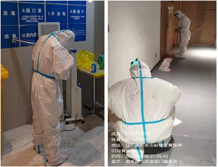 米兰体育开户-米兰体育平台
|南京欣网|欣网通信
