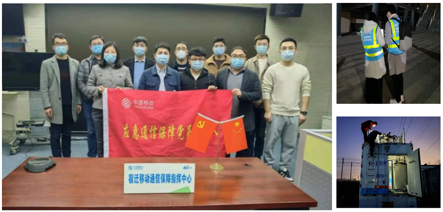米兰体育开户-米兰体育平台
|南京欣网|欣网通信