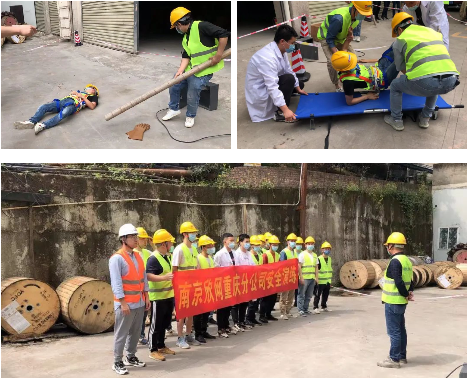 米兰体育开户-米兰体育平台
|南京欣网|欣网通信