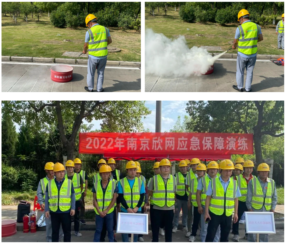 米兰体育开户-米兰体育平台
|南京欣网|欣网通信