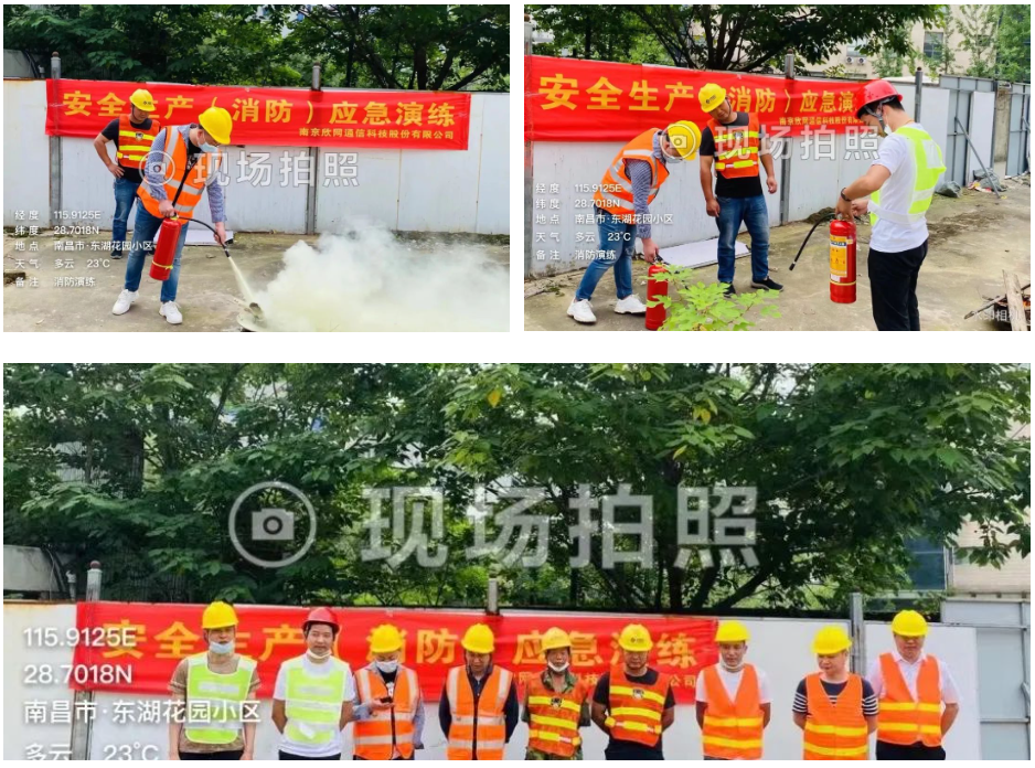 米兰体育开户-米兰体育平台
|南京欣网|欣网通信