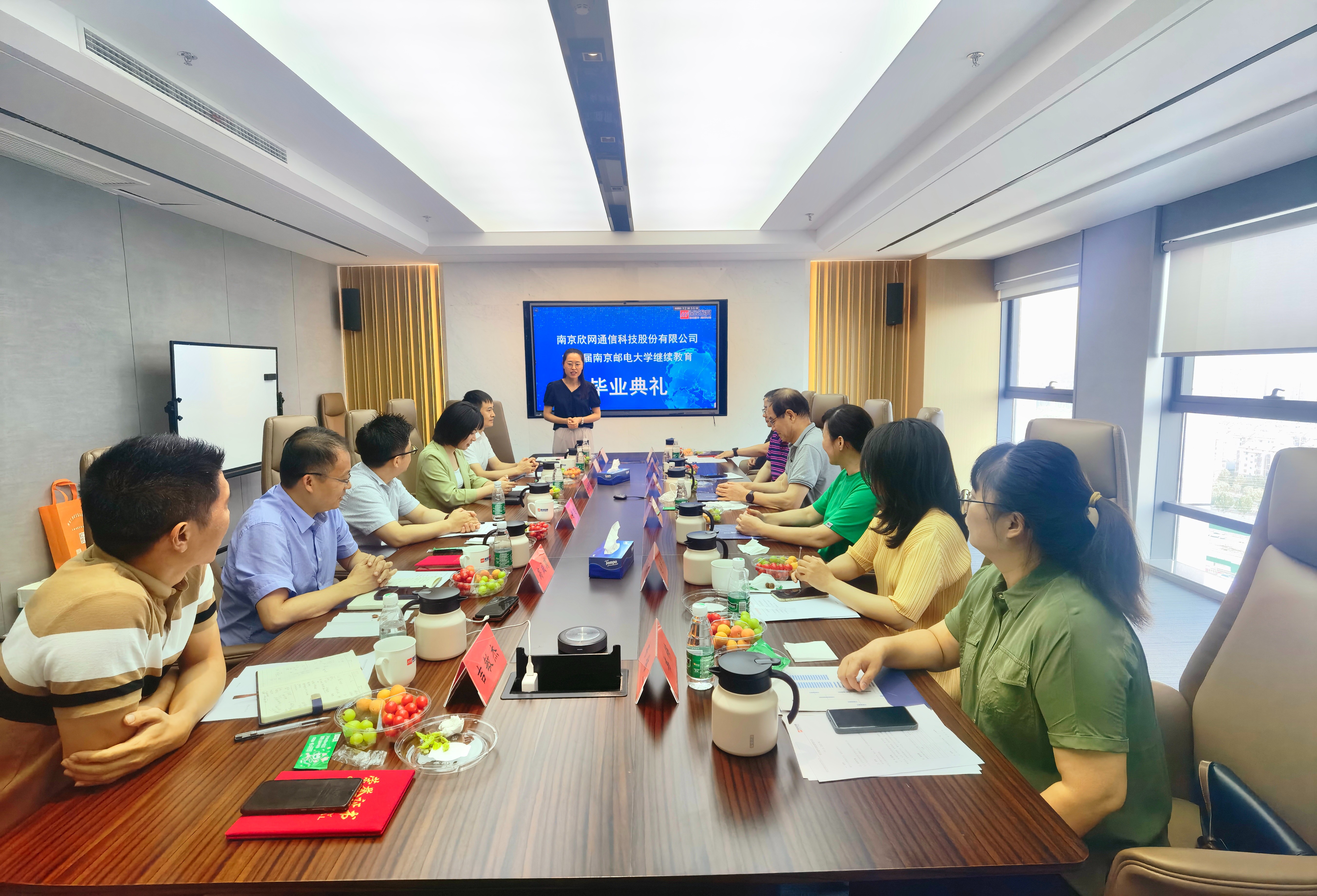米兰体育开户-米兰体育平台
|南京欣网|欣网通信
