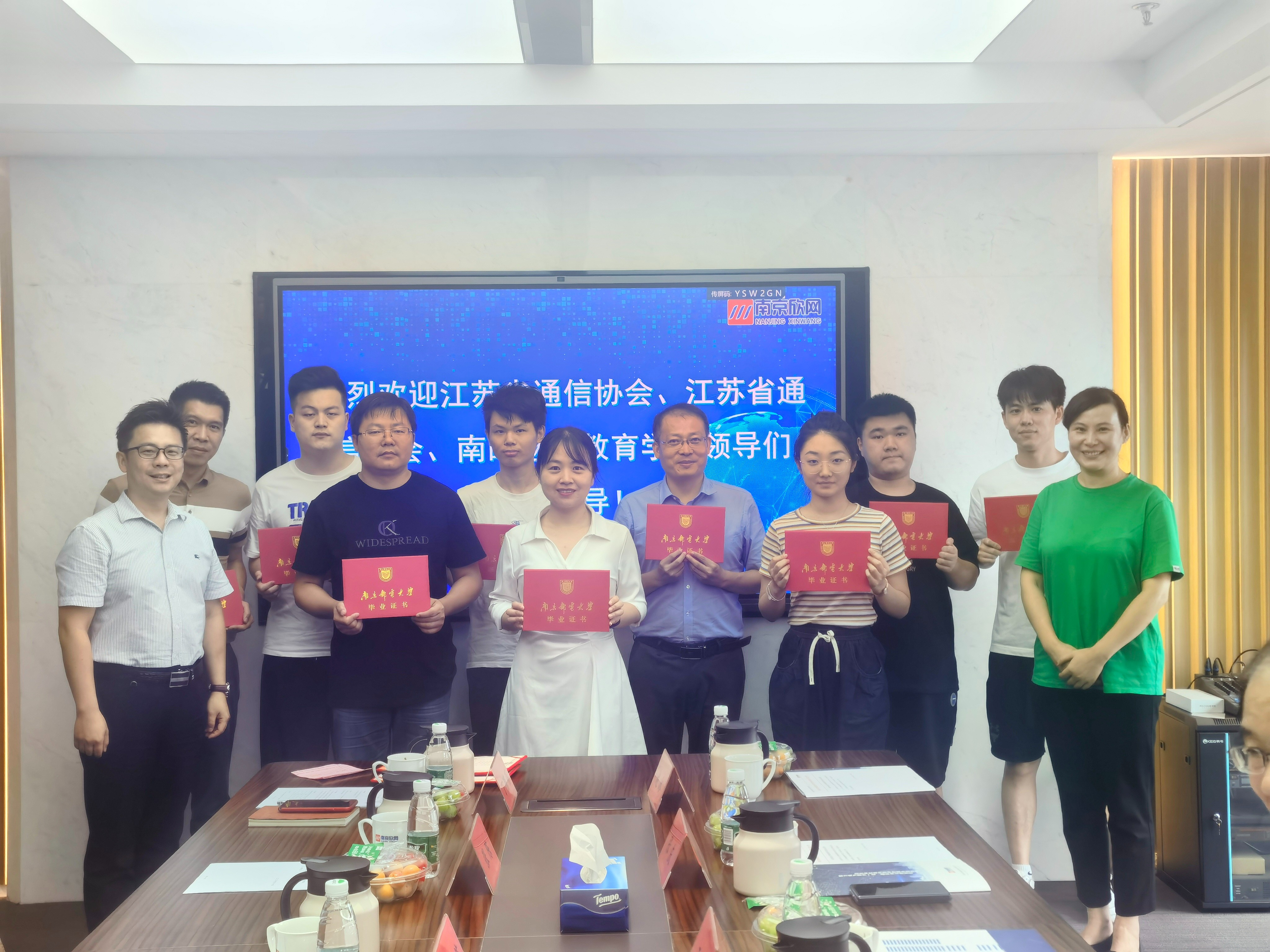 米兰体育开户-米兰体育平台
|南京欣网|欣网通信