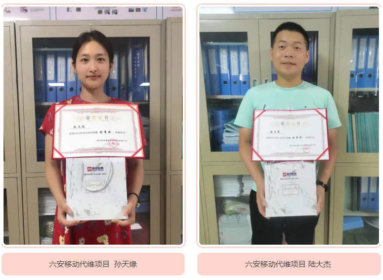 米兰体育开户-米兰体育平台
|南京欣网|欣网通信