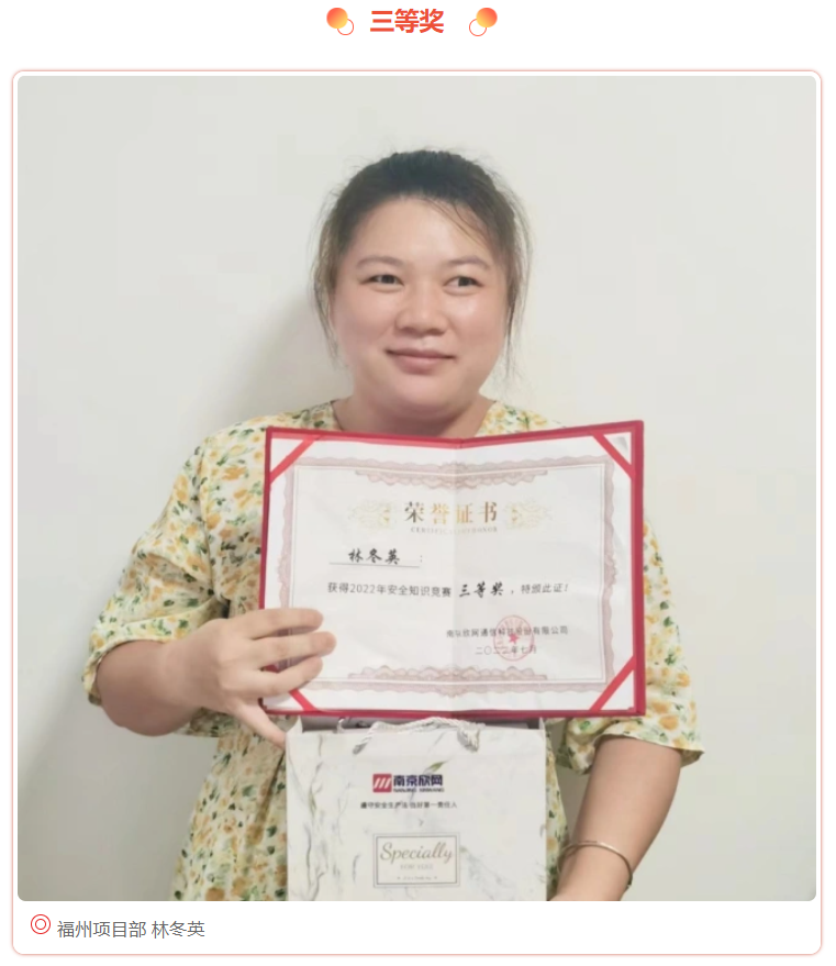 米兰体育开户-米兰体育平台
|南京欣网|欣网通信