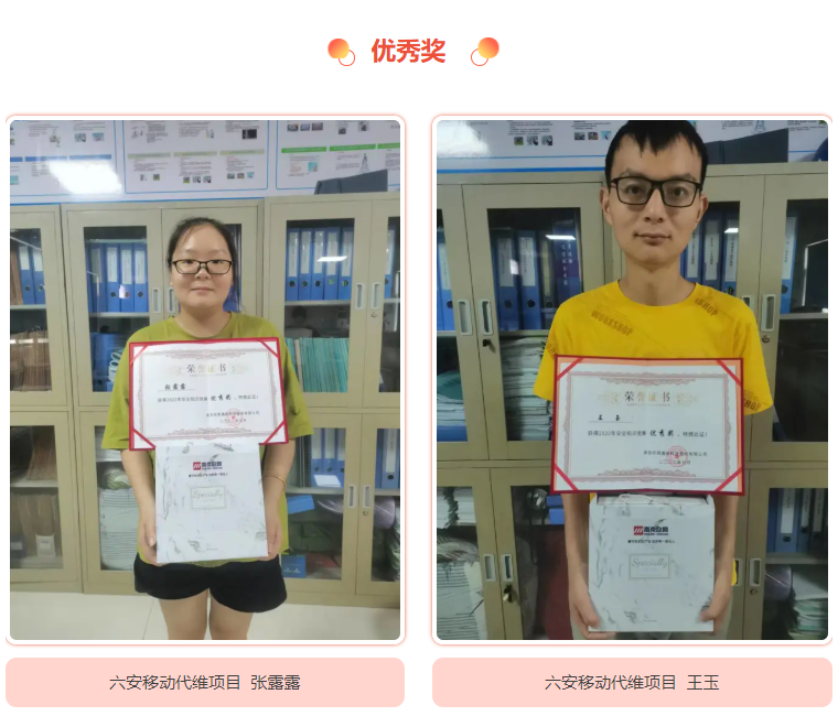 米兰体育开户-米兰体育平台
|南京欣网|欣网通信