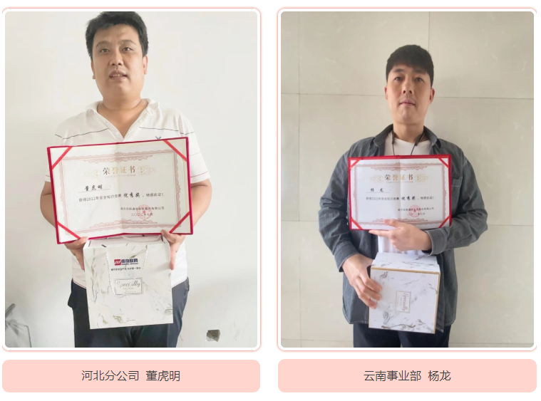 米兰体育开户-米兰体育平台
|南京欣网|欣网通信