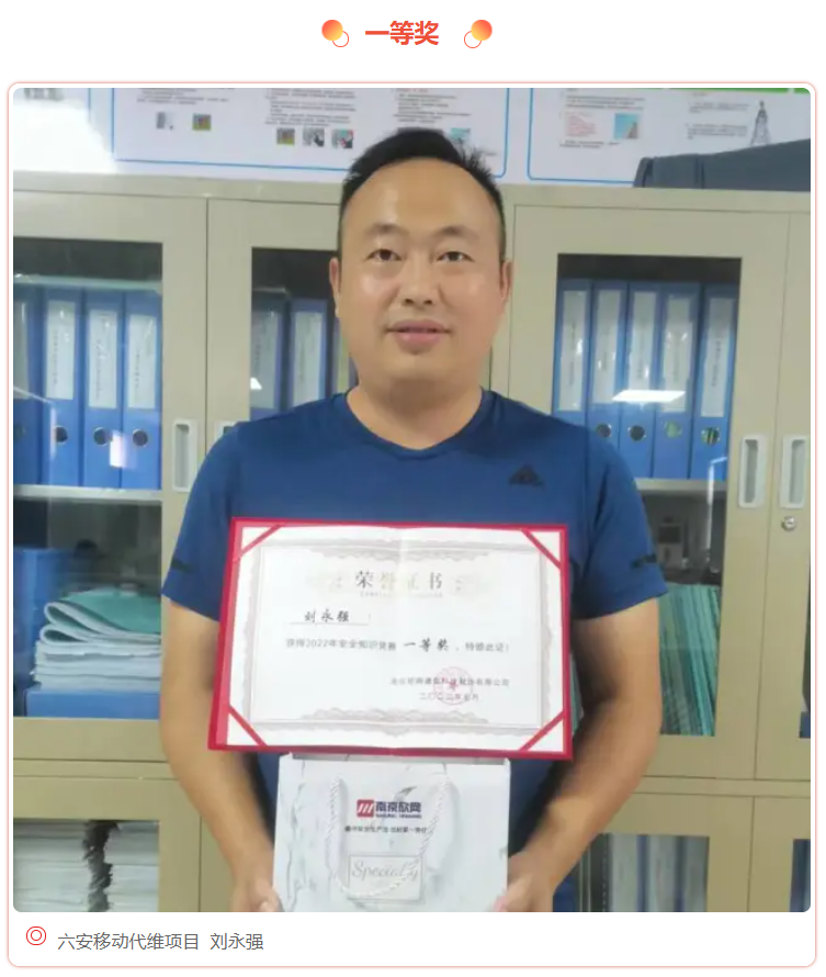 米兰体育开户-米兰体育平台
|南京欣网|欣网通信