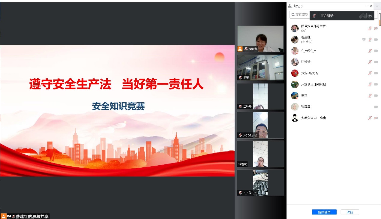 米兰体育开户-米兰体育平台
|南京欣网|欣网通信