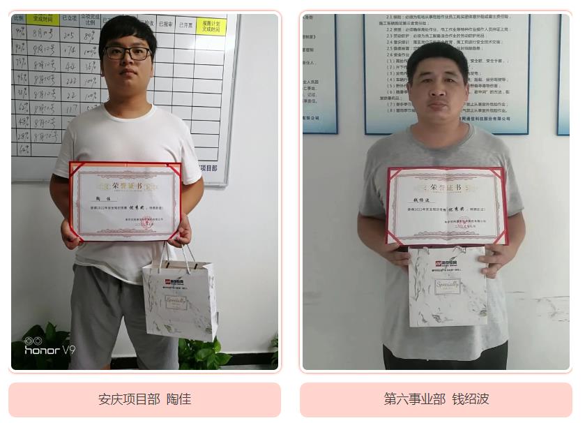 米兰体育开户-米兰体育平台
|南京欣网|欣网通信