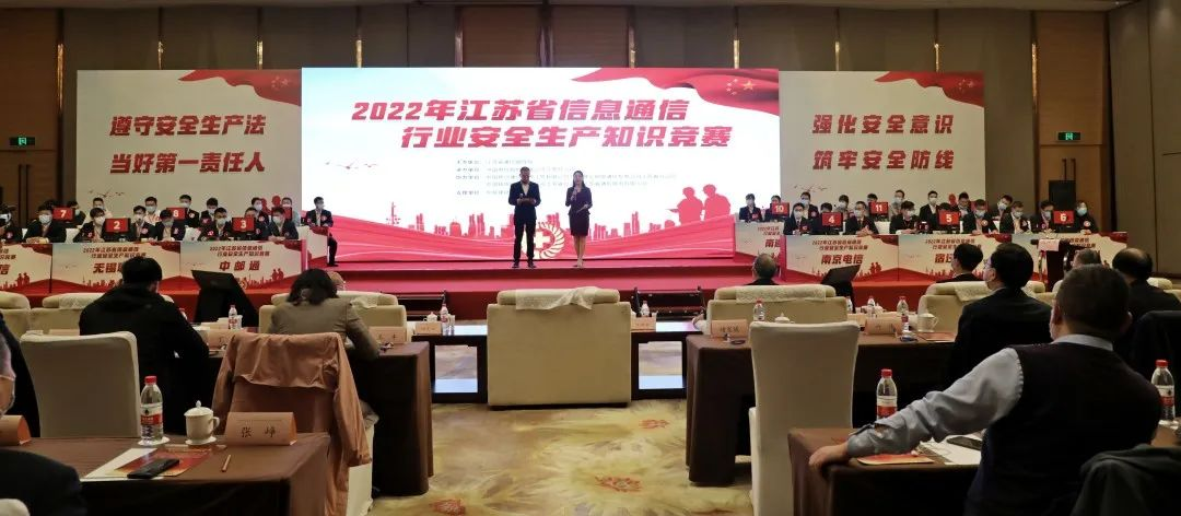 米兰体育开户-米兰体育平台
|南京欣网|欣网通信