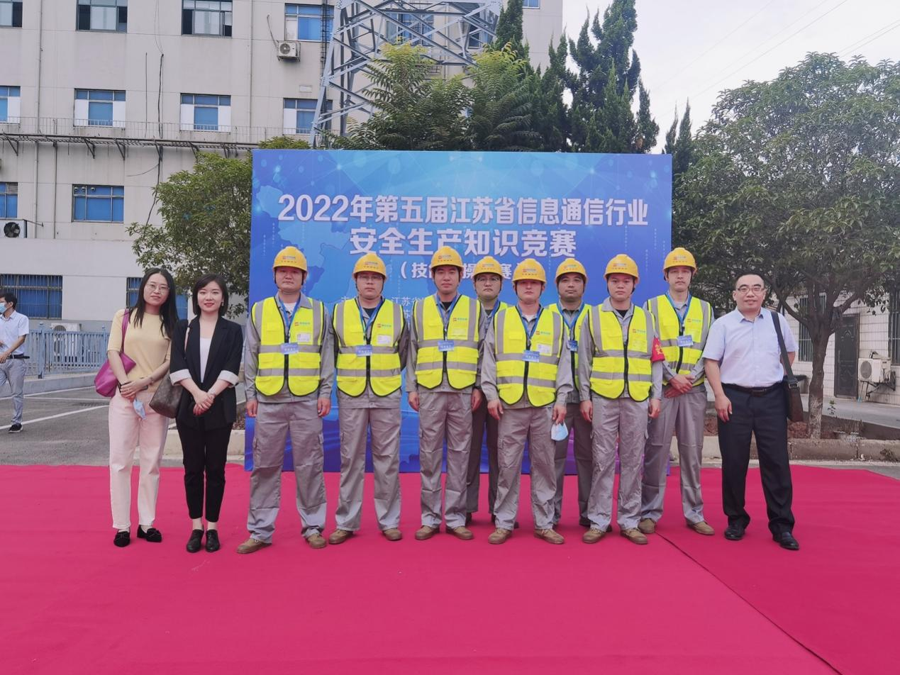 米兰体育开户-米兰体育平台
|南京欣网|欣网通信