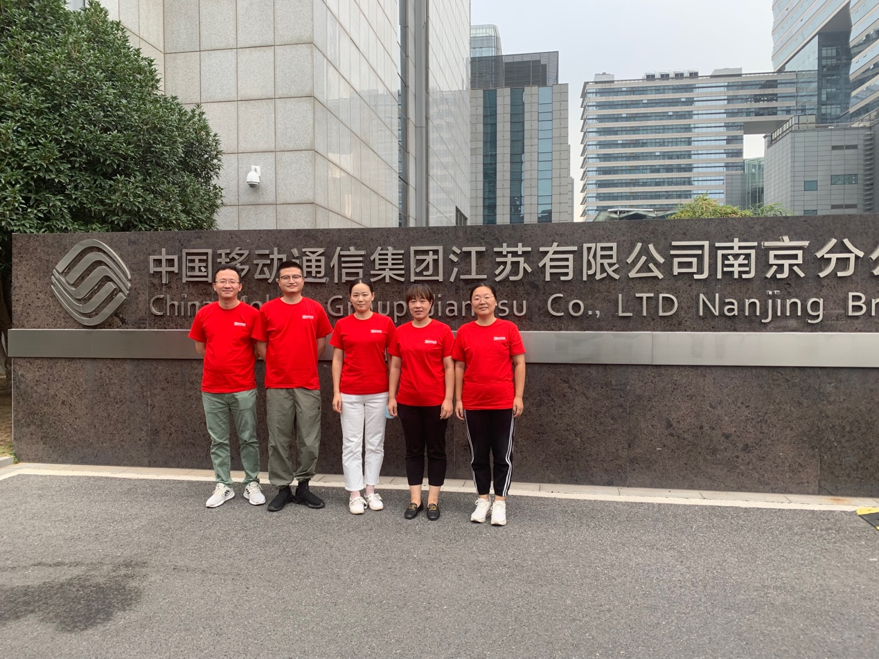 米兰体育开户-米兰体育平台
|南京欣网|欣网通信