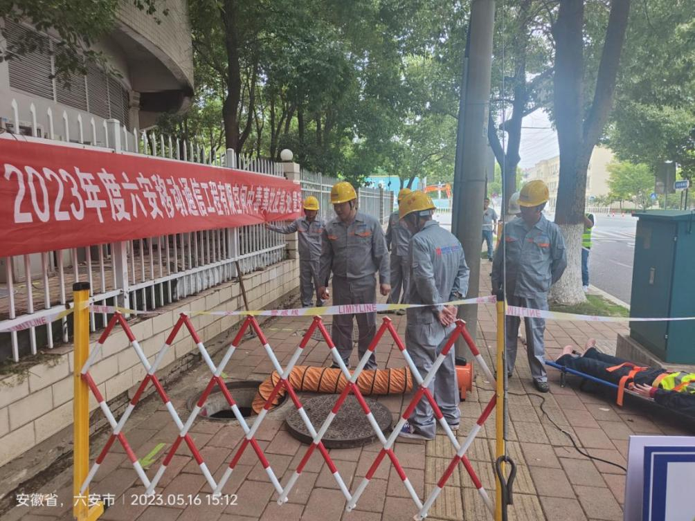 米兰体育开户-米兰体育平台
|南京欣网|欣网通信