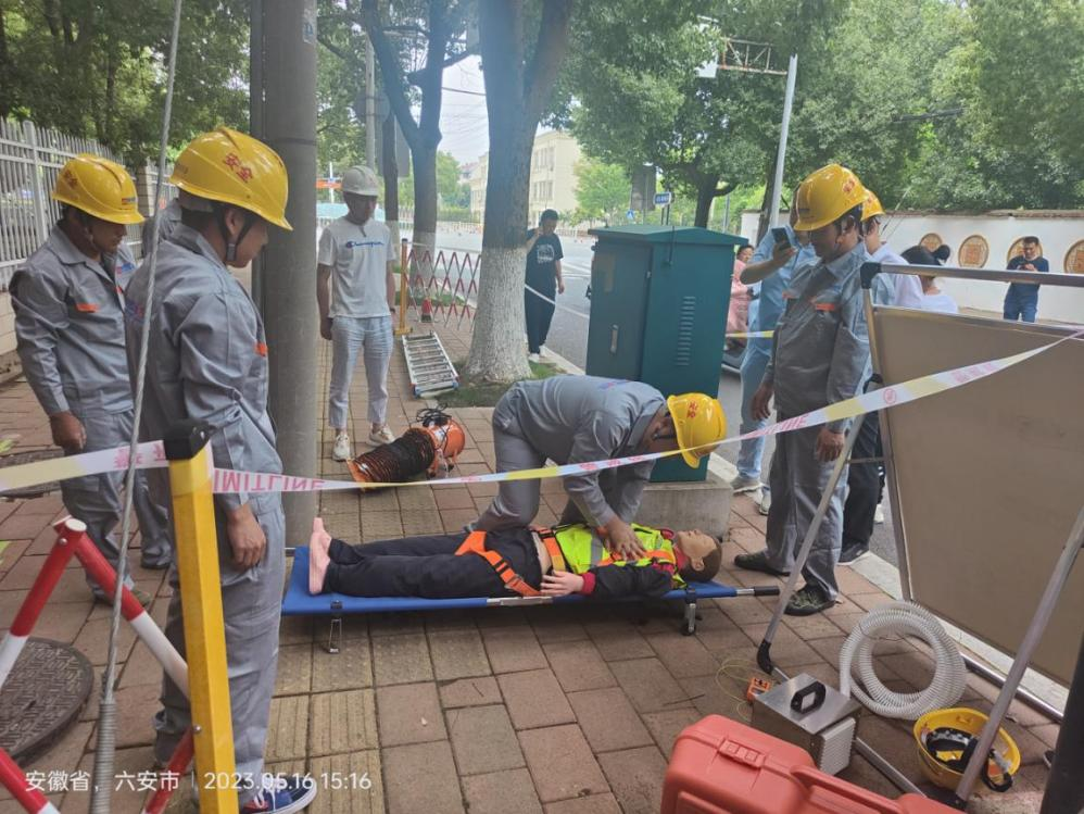 米兰体育开户-米兰体育平台
|南京欣网|欣网通信
