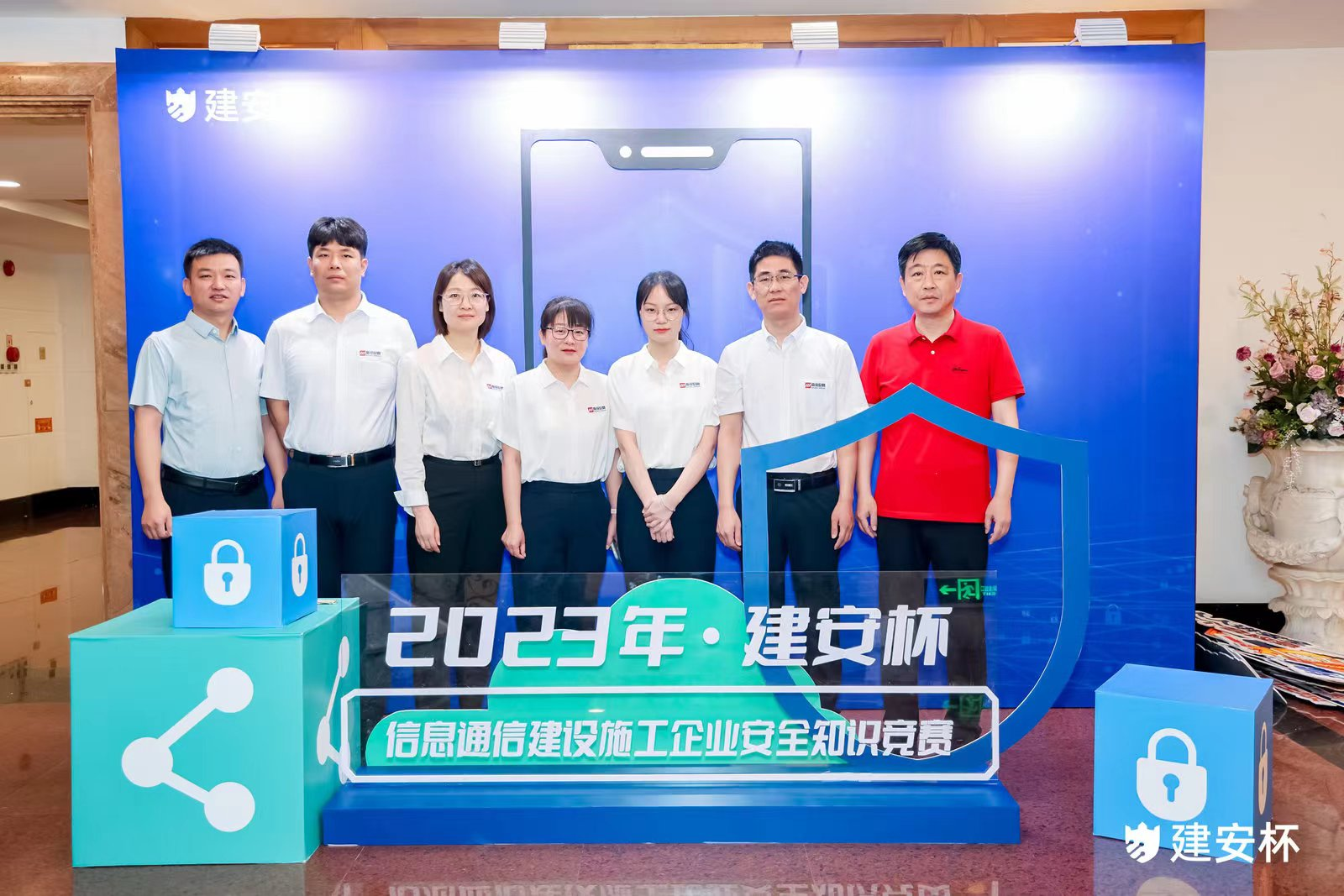 米兰体育开户-米兰体育平台
|南京欣网|欣网通信