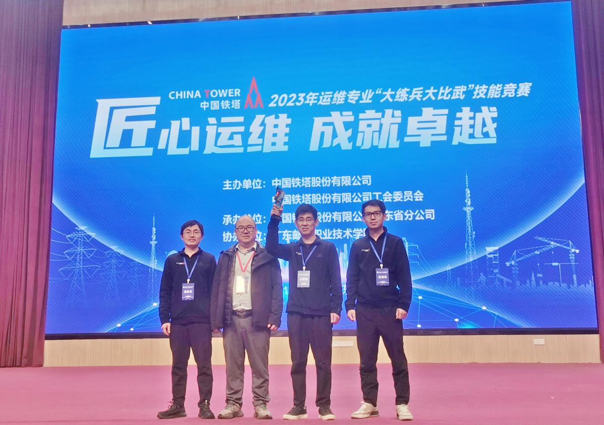 米兰体育开户-米兰体育平台
|南京欣网|欣网通信