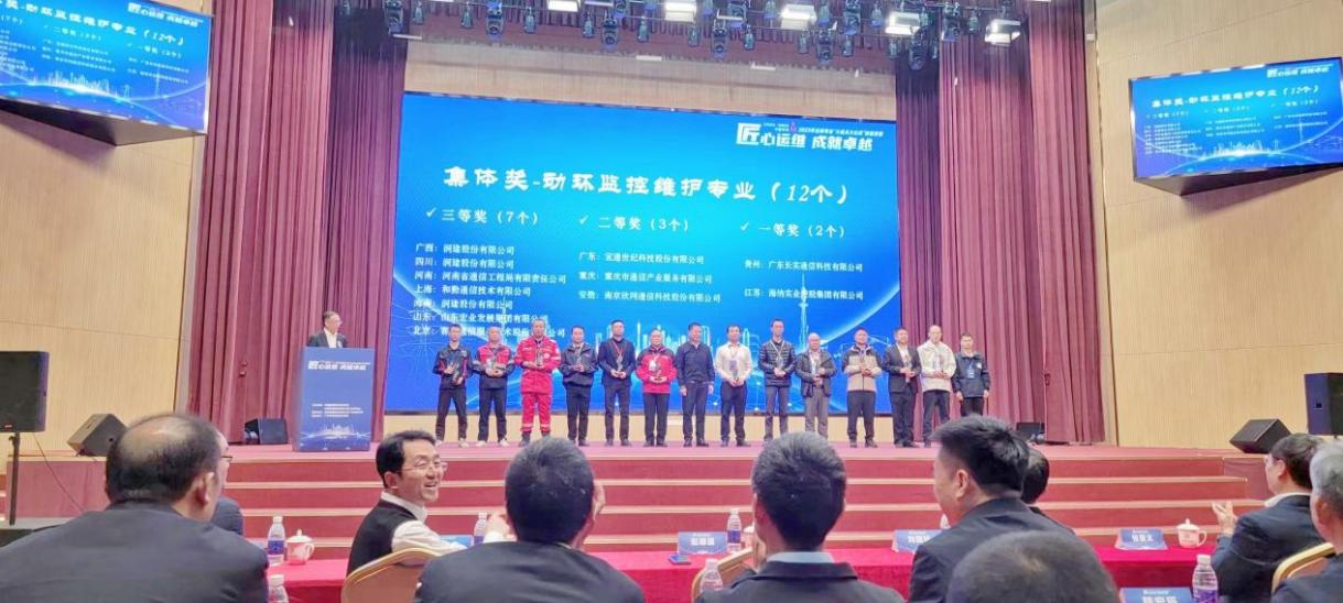 米兰体育开户-米兰体育平台
|南京欣网|欣网通信