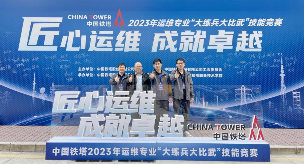 米兰体育开户-米兰体育平台
|南京欣网|欣网通信
