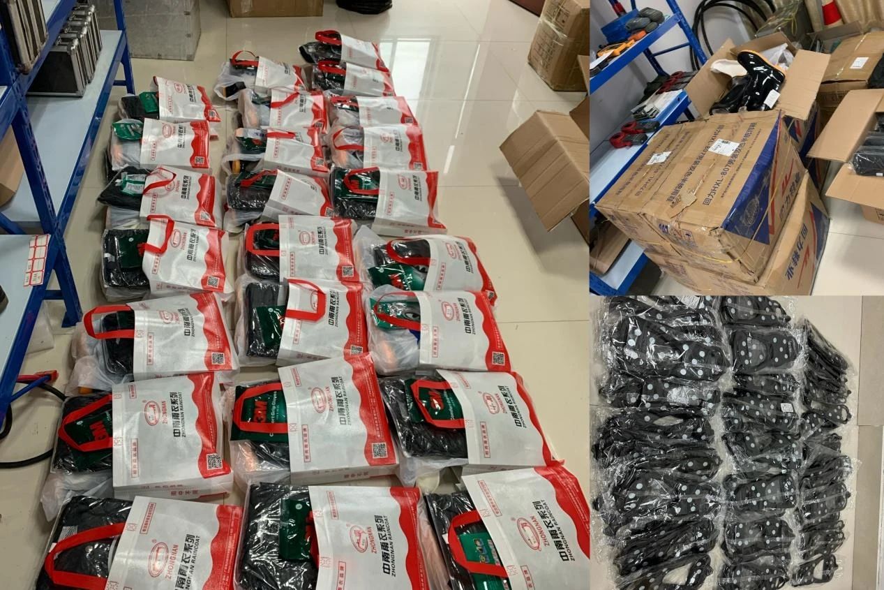 米兰体育开户-米兰体育平台
|南京欣网|欣网通信
