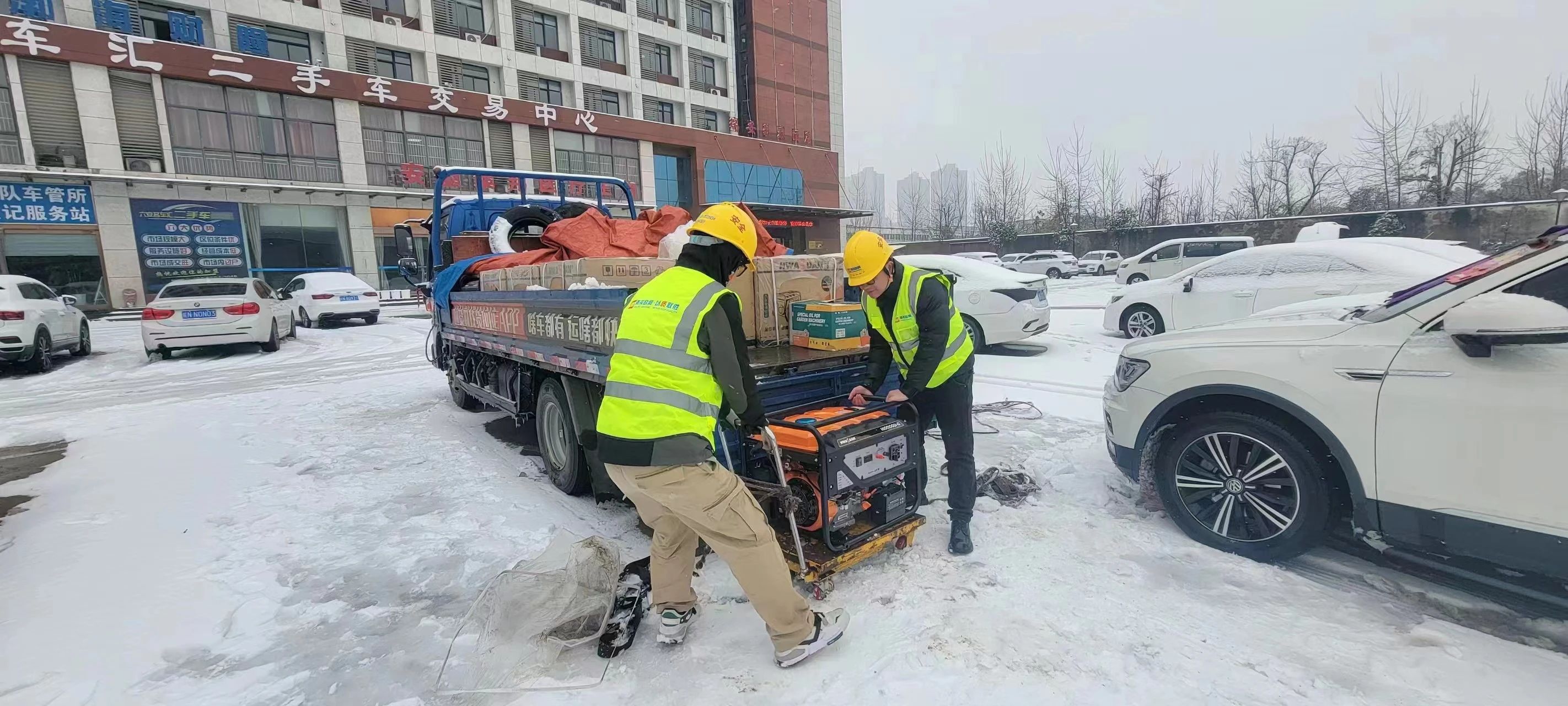 米兰体育开户-米兰体育平台
|南京欣网|欣网通信