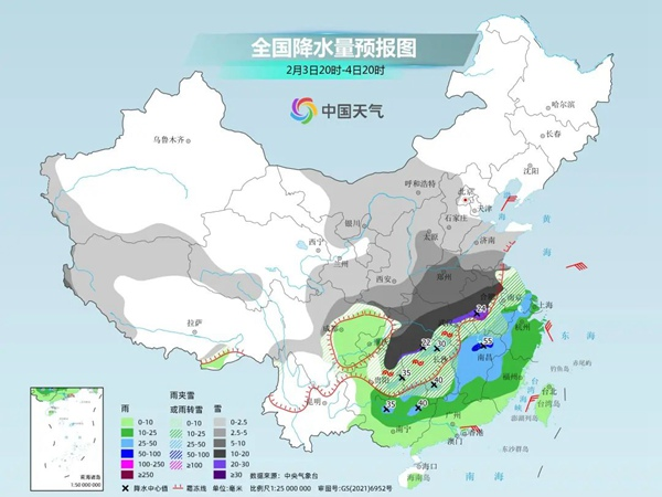米兰体育开户-米兰体育平台
|南京欣网|欣网通信