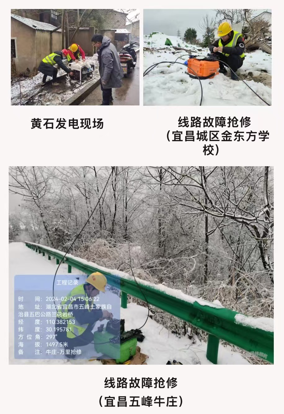 米兰体育开户-米兰体育平台
|南京欣网|欣网通信