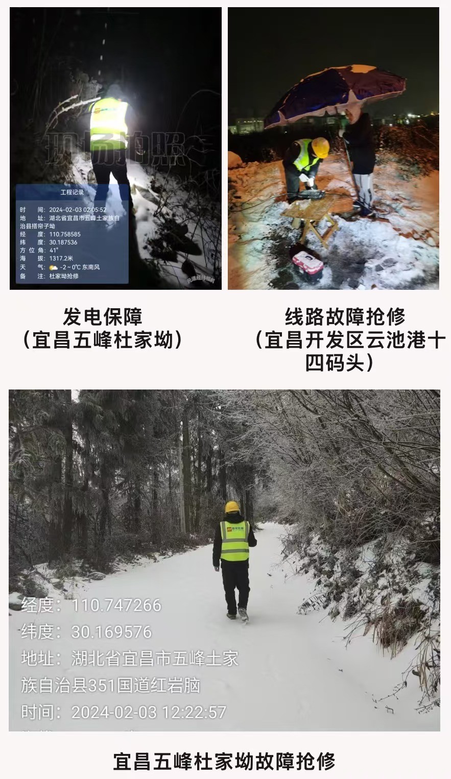 米兰体育开户-米兰体育平台
|南京欣网|欣网通信