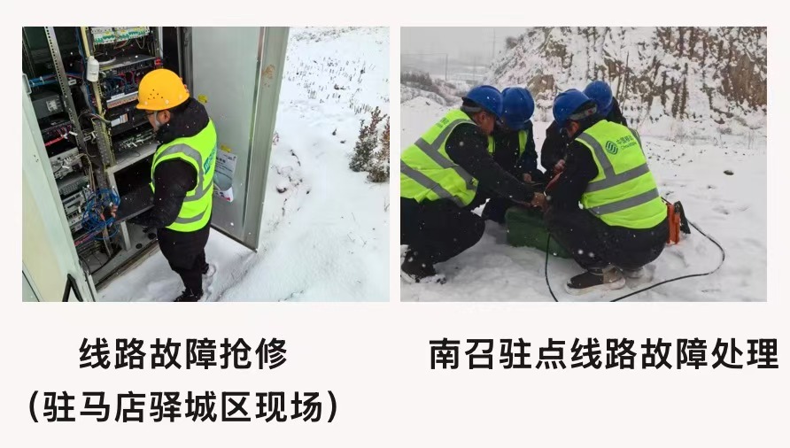 米兰体育开户-米兰体育平台
|南京欣网|欣网通信