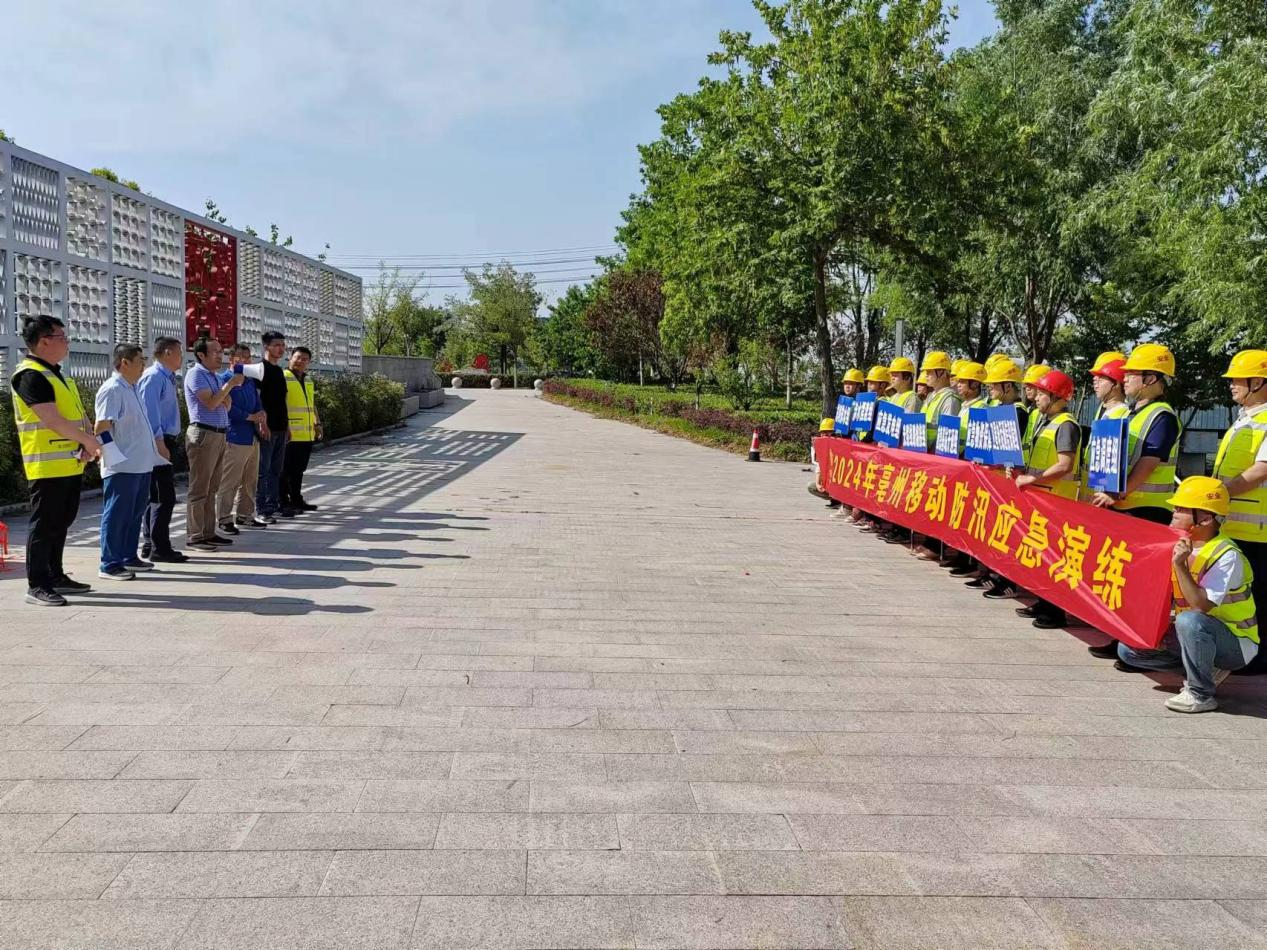 米兰体育开户-米兰体育平台
|南京欣网|欣网通信