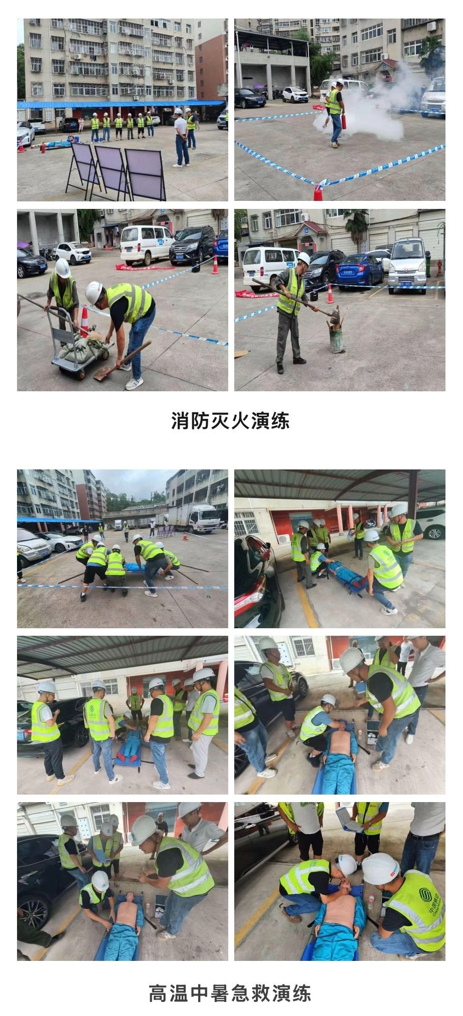 米兰体育开户-米兰体育平台
|南京欣网|欣网通信