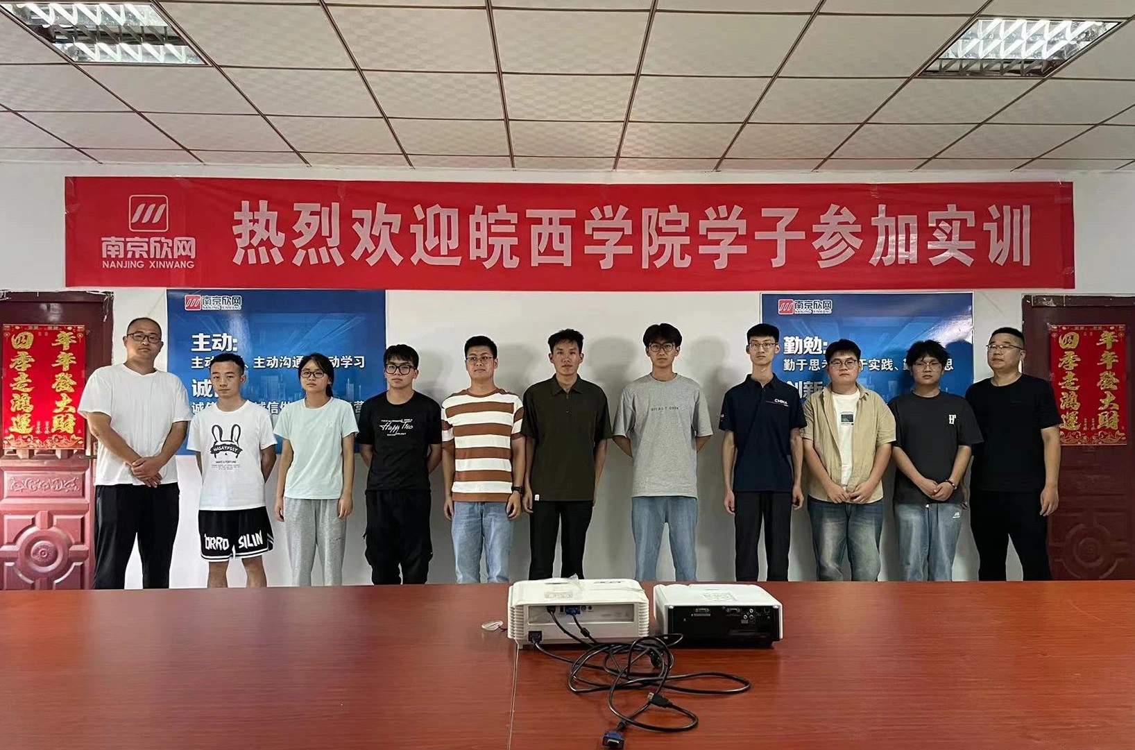 米兰体育开户-米兰体育平台
|南京欣网|欣网通信