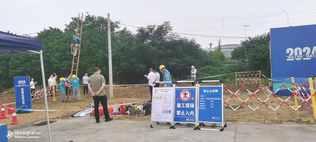 米兰体育开户-米兰体育平台
|南京欣网|欣网通信