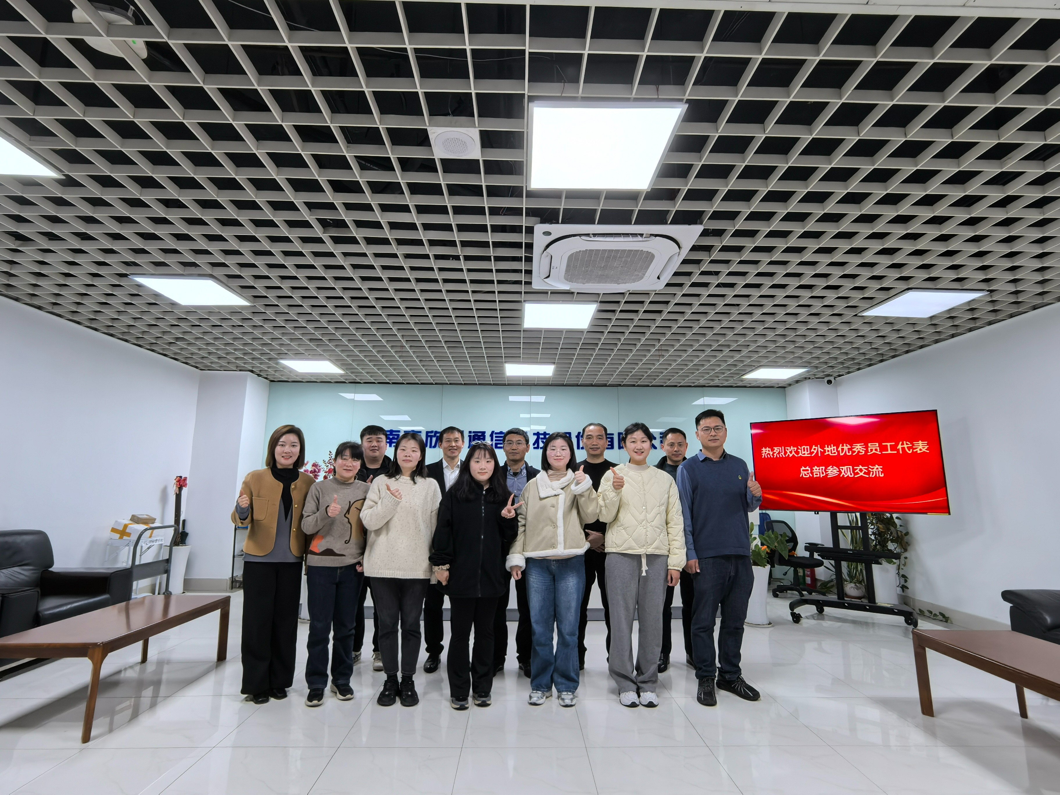 米兰体育开户-米兰体育平台
|南京欣网|欣网通信