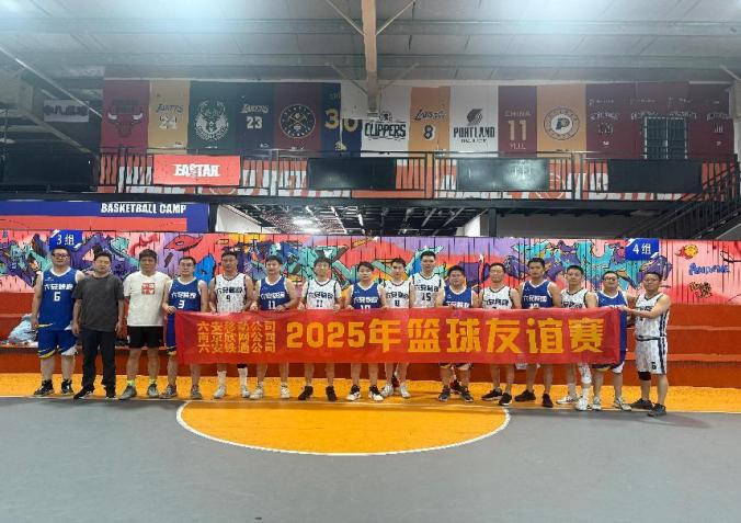 米兰体育开户-米兰体育平台
|南京欣网|欣网通信