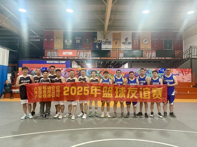 米兰体育开户-米兰体育平台
|南京欣网|欣网通信